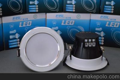 EBL依贝莱EBL-ZN-0001智能调光调色筒灯 产品详情与图片指南