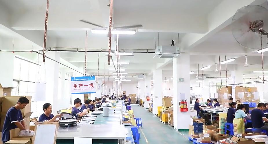 照明器具制造 从电光源到智能系统的产业链解析